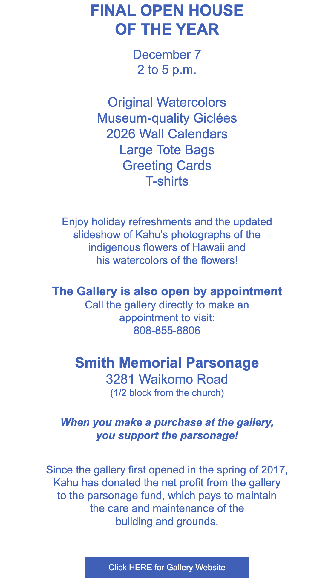 Alan Akana Gallery Alan Akana Gallery